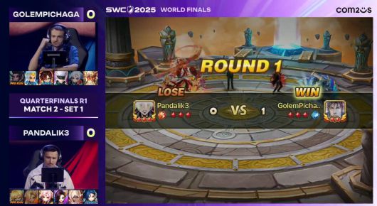 8강 2경기 1세트 결과