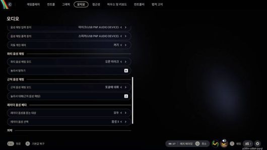 진짜 사람같은 목소리로 변화해주는 음성