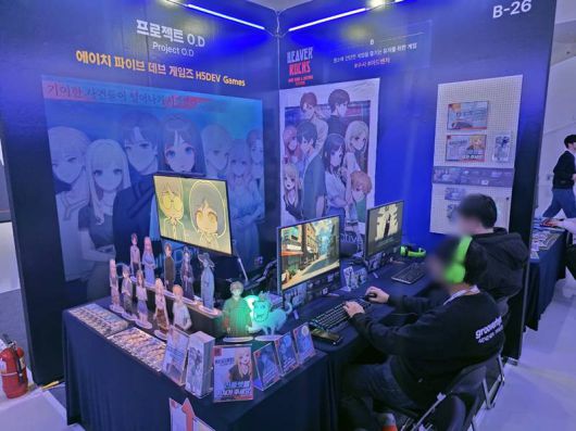 프로젝트 O.D 비버롹스 부스