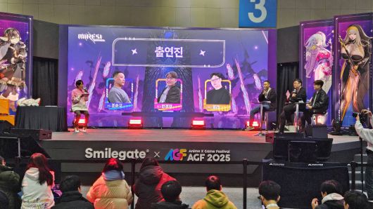 메인 무대에서 진행된 '미래시 온' 개발자 인터뷰