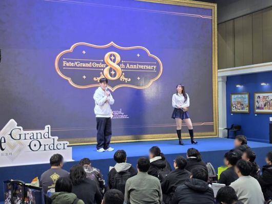 넷마블 AGF2025 페이트/그랜드오더 부스