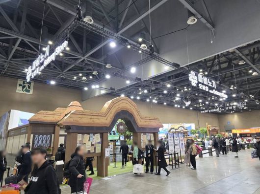 AGF2025 넥슨 마비노기 모바일 부스