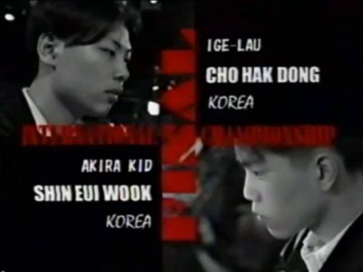 버추어 파이터 3 세계 대회 결승에서 마주친 조기자와 신의욱.  두 코리아 선수가 결승에서 만나다니 감동이다