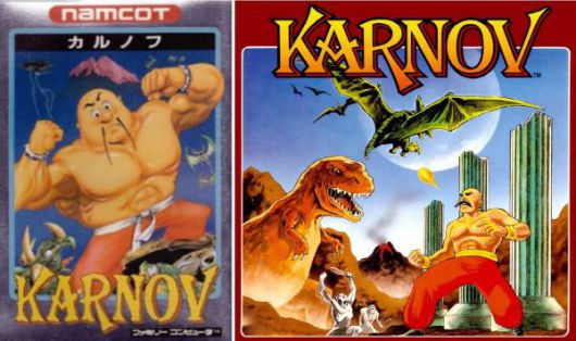 꽤나 고가로 거래되는 카르노브 게임들