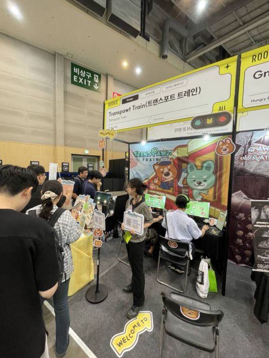 BIC 2025 행사 참여 모습