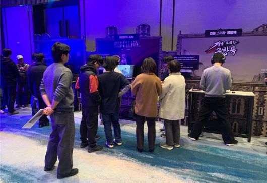 13개 게임 시연이 진행되었다