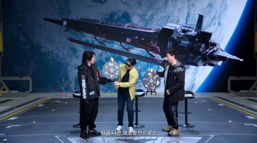 라이브 방송에서 이벤트를 통해 특별 보상을 지급했다