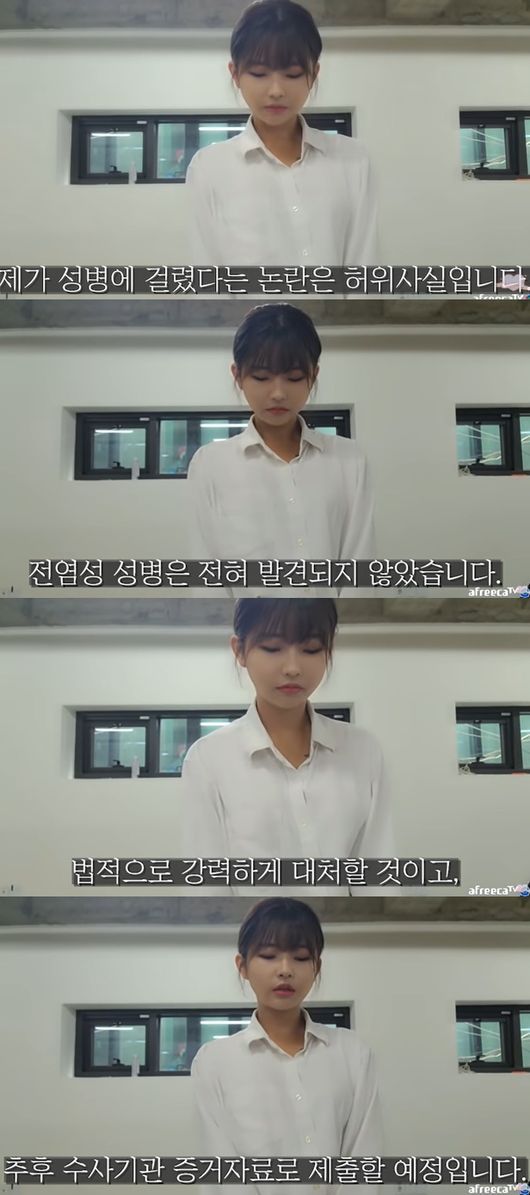 유튜브 영상 캡처