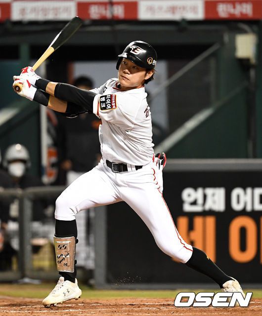 [OSEN=최규한 기자] 한화 강경학.  / dreamer@osen.co.kr