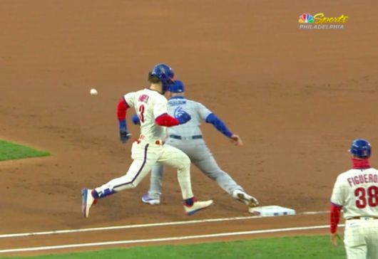 [사진] MLB TV 중계화면 캡처