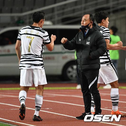 Kë¦¬ê·¸ ë„˜ì–´ í•œêµ­ ì¶•êµ¬ ë¯¸ëž˜ë¡œ ì†¡ë¯¼ê·œ íƒœê·¹ë§ˆí¬ ë°ë·