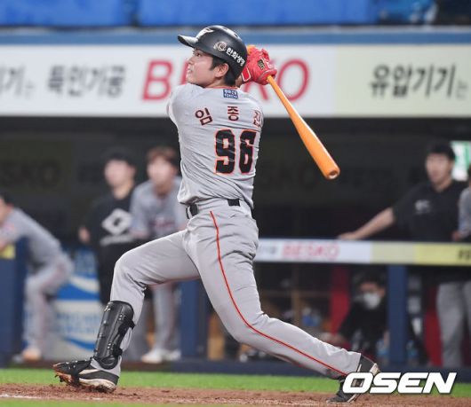 [OSEN=곽영래 기자] 한화 임종찬 /youngrae@osen.co.kr