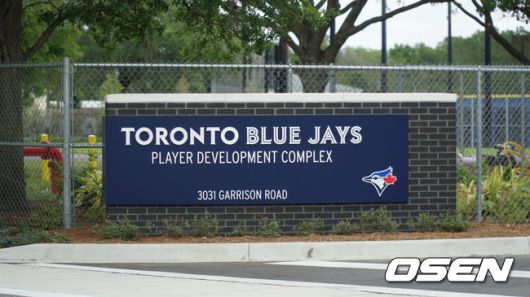 [OSEN=더니든(미 플로리다주), 이사부 통신원] 미국 플로리다주 더니든에 위치한 토론토 블루제이스의 스프링 캠프 입구.  /lsboo@osen.co.kr