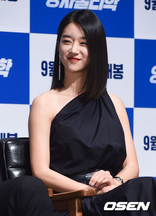 [OSEN=박준형 기자]서예지가 미소 짓고 있다./  soul1014@osen.co.kr