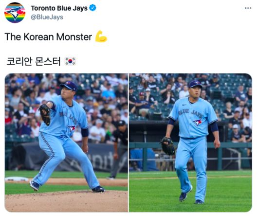[사진] 토론토 블루제이스 공식 SNS