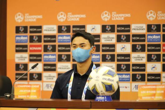 [사진] 대구FC 제공