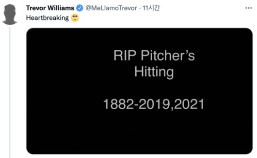 트레버 윌리엄스 SNS