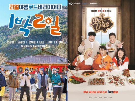 [OSEN=김성락 기자]개그맨 박나래가 포즈를 취하고 있다. /ksl0919@osen.co.kr