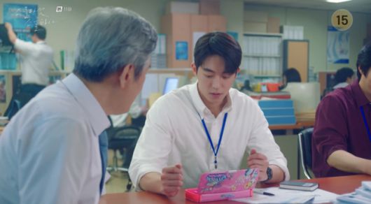 '스물다섯 스물하나' 방송장면