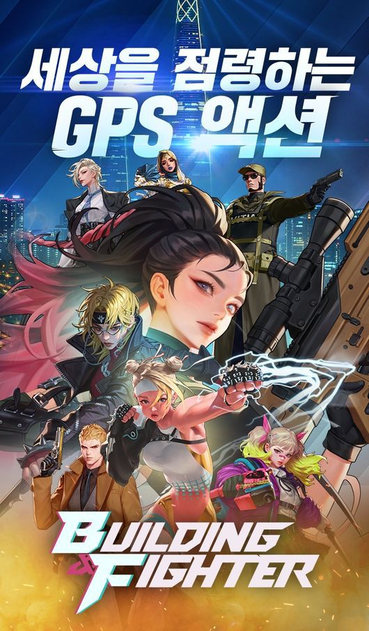 에이스톰 제공.