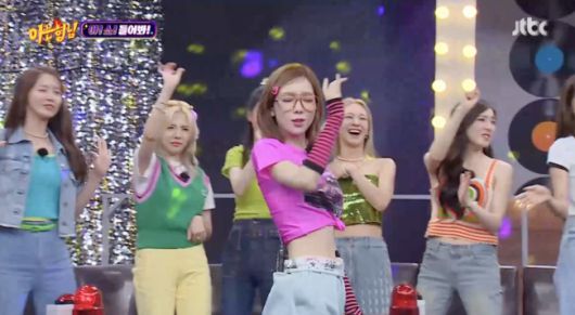 '아는 형님' 방송화면