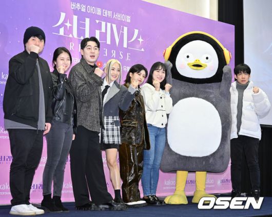 [OSEN=민경훈 기자]