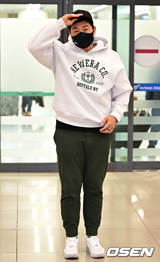 OSEN