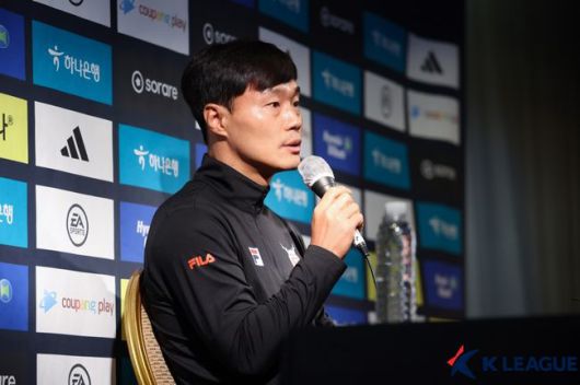 [사진] 한국프로축구연맹 제공.