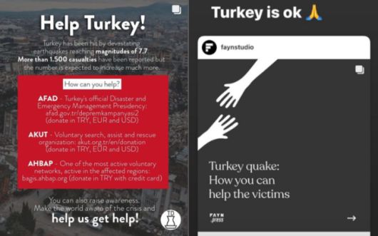 던, 박재범 인스타그램