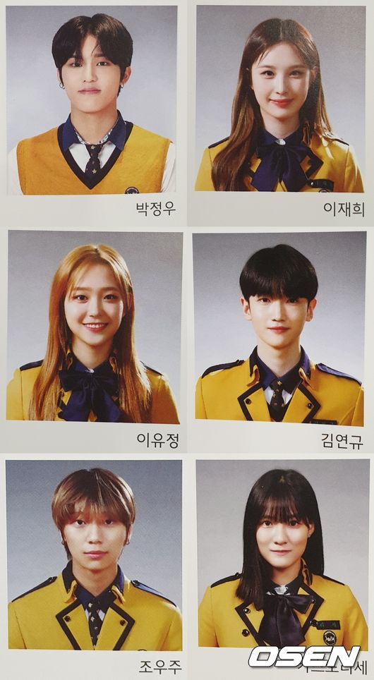 OSEN