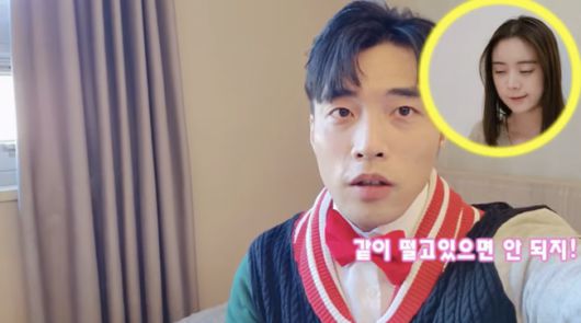 '우혜림' 영상화면