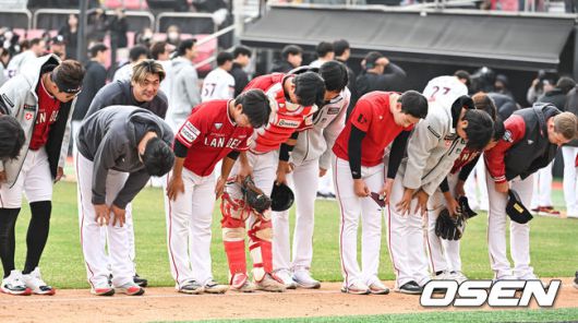 OSEN