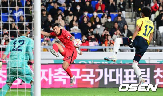 OSEN