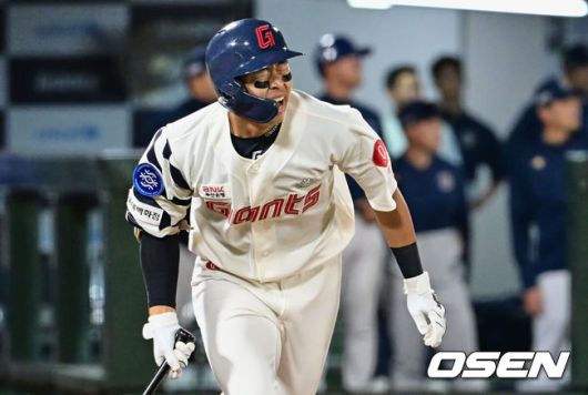 롯데 김민석 / OSEN DB