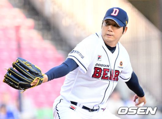 OSEN