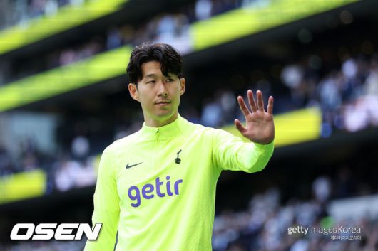 OSEN