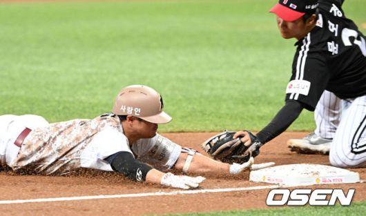 [OSEN=고척, 이대선 기자] 7일 오후 서울 고척스카이돔에서 ‘2023 신한은행 SOL KBO리그’ 키움 히어로즈와 LG 트윈스의 경기가 열렸다.2회말 2사에서 키움 이지영이 중월 3루타를 치고 슬라이딩을 하고 있다. 2023.06.07 /sunday@osen.co.kr