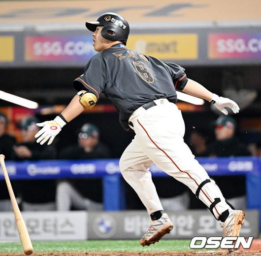 한화 노시환 / OSEN DB