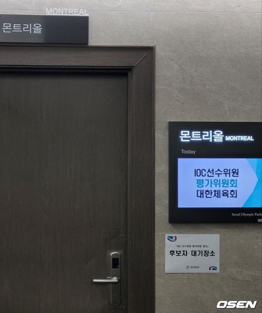 [사진] 박인비 / 노진주 기자.