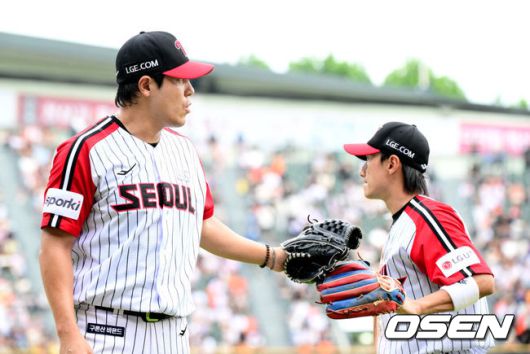 OSEN