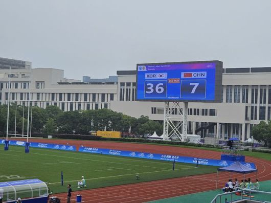 대한럭비협회 제공