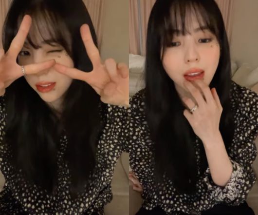 OSEN