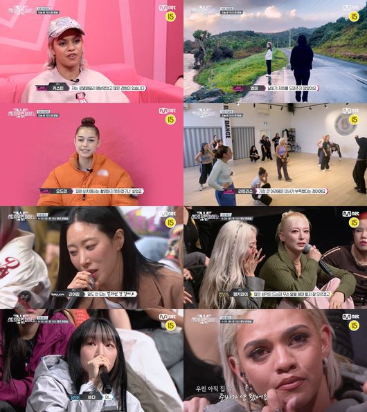 OSEN