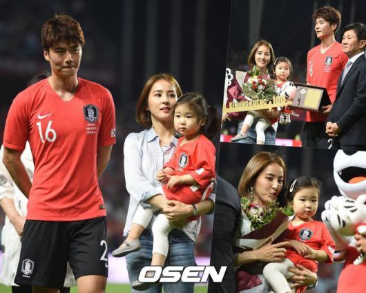 OSEN