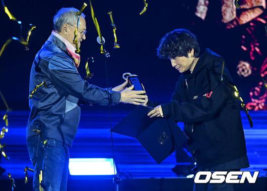 OSEN