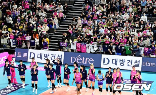 흥국생명 선수들. / OSEN DB