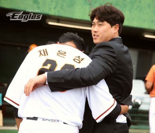 한화 이글스 제공