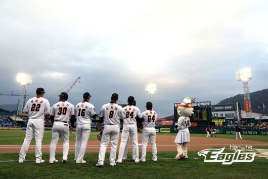 한화 이글스 제공