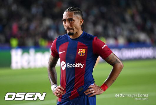 [사진] 하피냐 ⓒGettyimages(무단전재 및 재배포 금지)