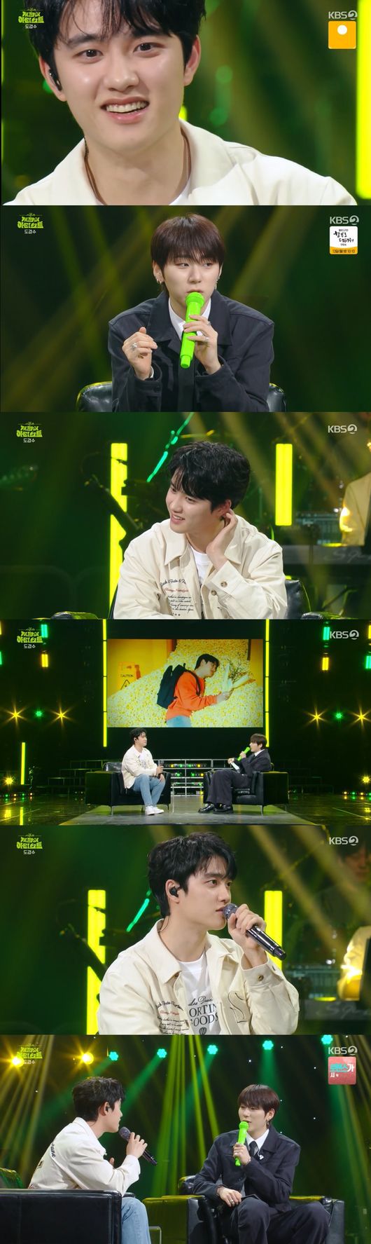 '아티스트' 영상